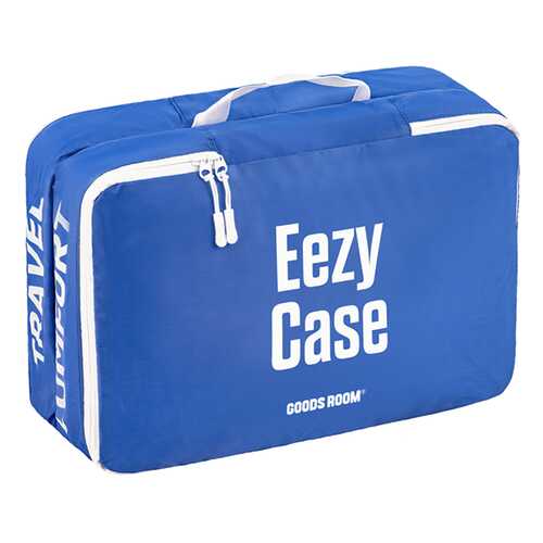 Дорожный органайзер Goods Room Eezy Case Large синий в Спортмастер