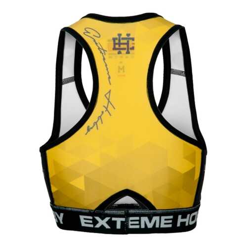 Топик для единоборств Extreme Hobby Rapid желтый, S, 180 см в Спортмастер