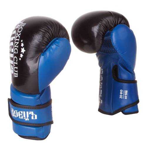 Боксерские перчатки БоецЪ BBG-04 синие 10 унций в Спортмастер
