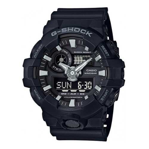 Спортивные наручные часы Casio G-Shock GA-700-1B в Спортмастер