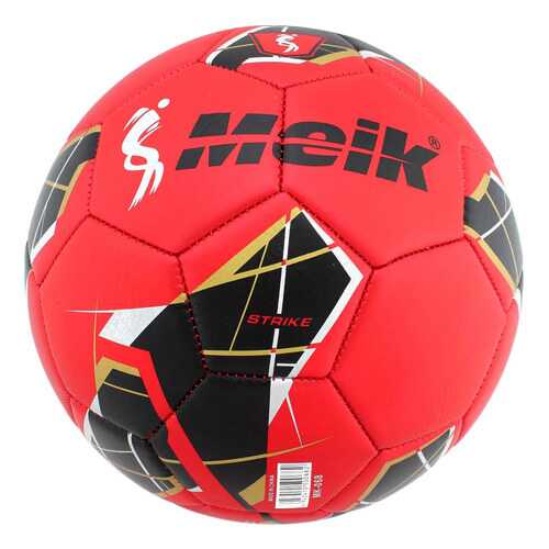Футбольный мяч Meik 68 B31318-1 №5 red в Спортмастер