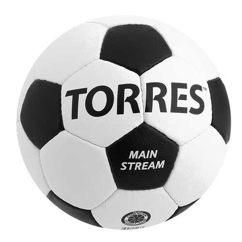 Футбольный мяч Torres Main Stream Тренировочный №5 white/black в Спортмастер