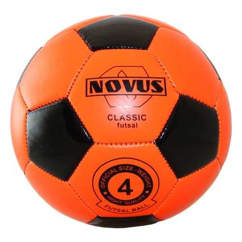 Футзальный мяч Novus Classic Futsal №4 оранжевый/черный в Спортмастер