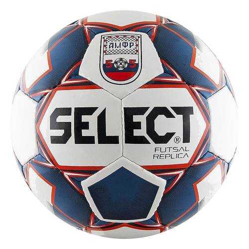 Футзальный мяч Select Futsal Replica №5 white/blue/red в Спортмастер