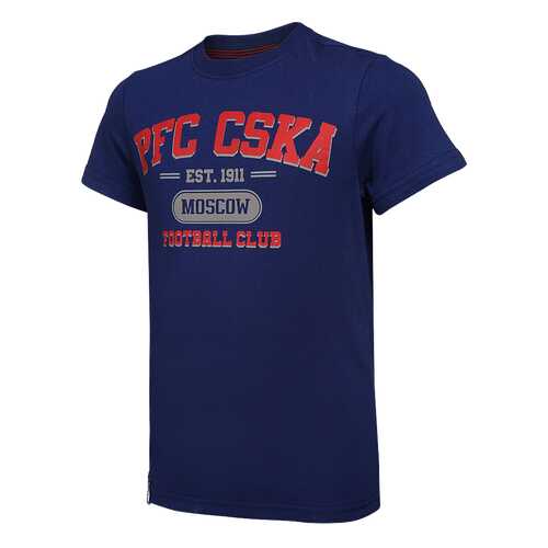 Футболка ПФК ЦСКА PFC CSKA Moscow, синяя, 152 см в Спортмастер
