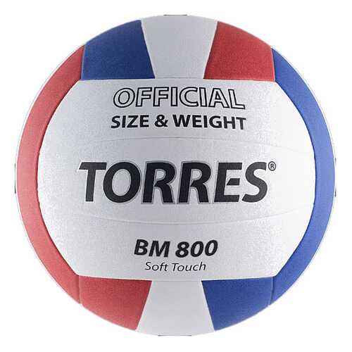 Волейбольный мяч Torres BM800 V30025 №5 blue/white/red в Спортмастер
