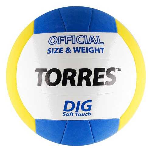 Волейбольный мяч Torres Dig №5 blue/white/yellow в Спортмастер