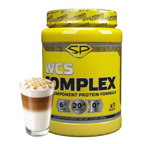 Мультикомпонентный протеин WCS COMPLEX, 900 гр, вкус «Кофе Латте», STEELPOWER в Спортмастер
