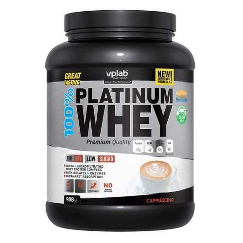 Сывороточный протеин 100% Platinum Whey, вкус «Капучино», 908 гр, VPLab в Спортмастер