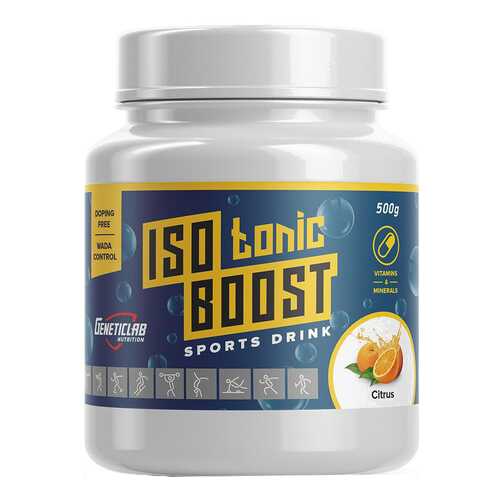 Изотонический напиток GeneticLab Nutrition Isotonic Boost 500 г цитрус в Спортмастер