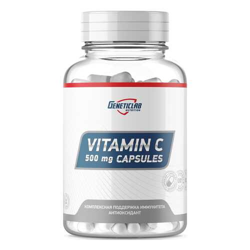 Витамин C GeneticLab Nutrition Vitamin C 60 капсул в Спортмастер