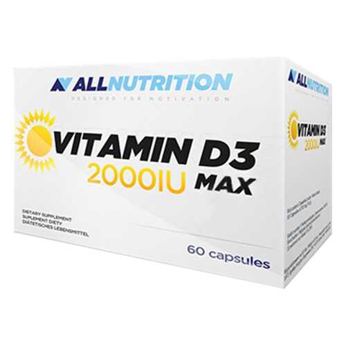 Vitamin D3 2000, 60 капсул в Спортмастер