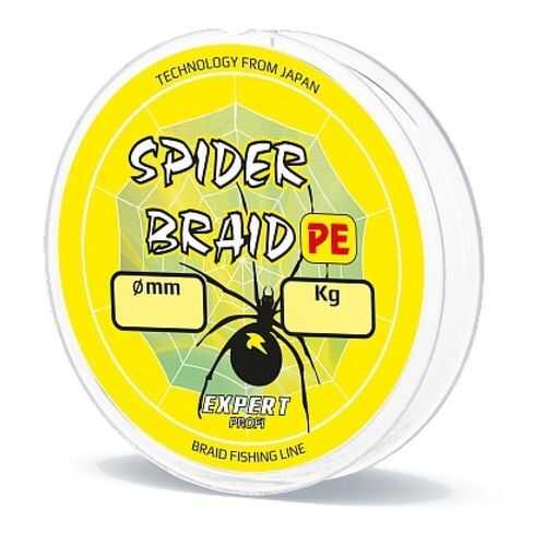 Леска плетеная Expert Spider 92 м желтый в Спортмастер