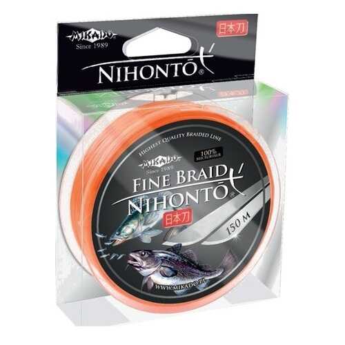 Шнур плетёный Mikado Nihonto Fine Braid Orange, 0,08 в Спортмастер