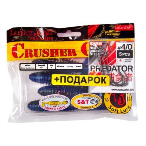 Твистер Lj Pro Series Crusher Grub 4,5In/t52, крючки Lj Predator Сер. Ljh345 р.004 в Спортмастер