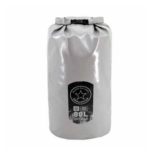 Гермомешок Гермостар Dry Bag серый 80 л в Спортмастер