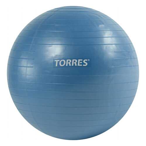 Мяч гимнастический Torres AL100165, синий, 65 см в Спортмастер