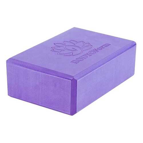 Блок для йоги BF-YB02 фиолетовый в Спортмастер