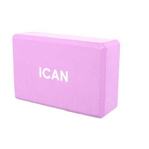Блок для йоги ICAN IFA-101, EVA, 22,5x15x7,6 см, фиолетовый в Спортмастер